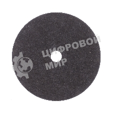 Диск абразивный отрезной Patriot Expert 180*1,6*22,23 по металлу