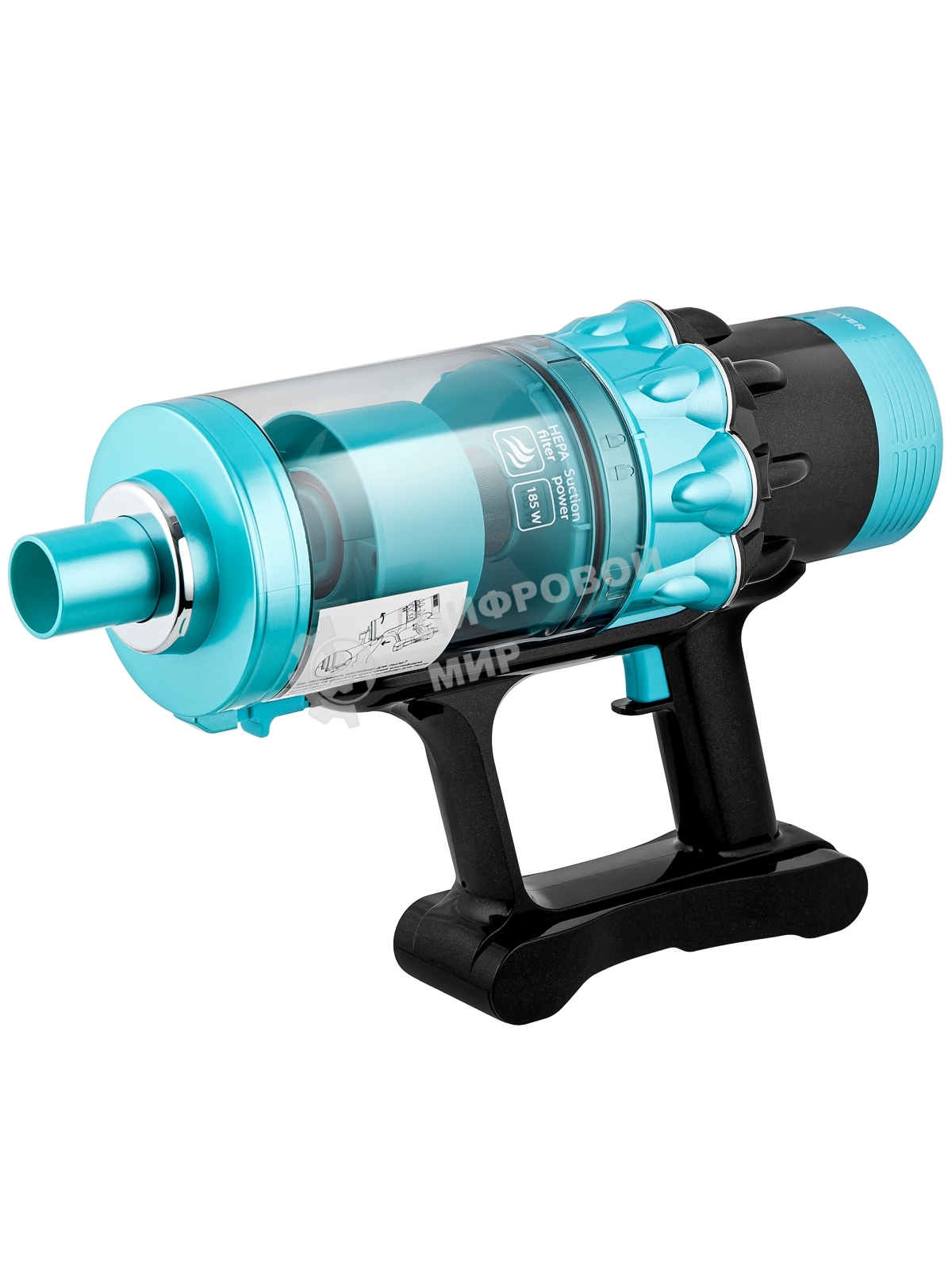 Пылесос вертикальный BRAYER BR4271