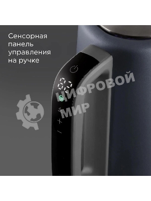 Чайник электрический Redmond KM238 1.7л. 2200Вт серо-голубой корпус: стекло