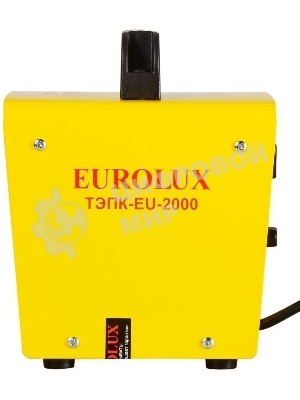 Тепловая электрическая пушка ТЭПК-EU-2000 (керам.нагревательный элемент
