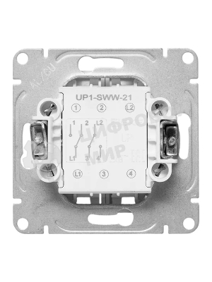 Механизм выключателя EKF UP1-SWW-21 двухклавишный, проходной, белый Эпика