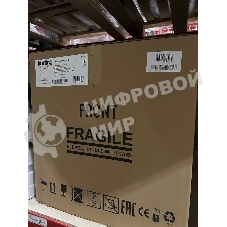(Распродажа) Встраиваемый духовой шкаф Korting OKB 6071 CN