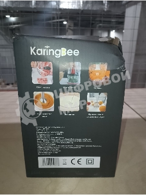 (Поврежденная упаковка) Блендер погружной KaringBee FY-807