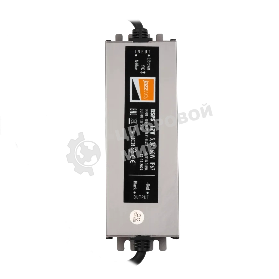 Драйвер JazzWay BSPS 12В 5.0A=60Вт влагозащ. IP67