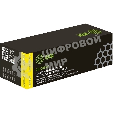 Картридж лазерный Cactus CS-C055Y желтый (2100 стр.) для Canon LBP663Cdw, LBP664Cx, MF746Cx, MF742Cdw, MF744Cdw
