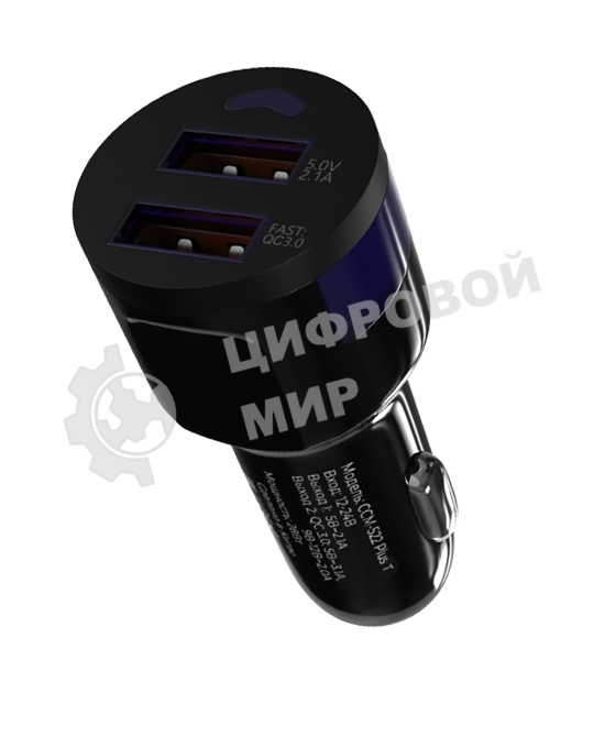 Автомобильное зарядное устройство Maxvi CCM-522 Plus T черный 5.2A
