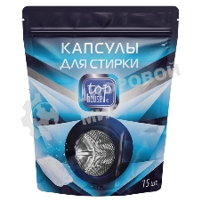 Капсулы для стирки Top House 180650, 15 шт