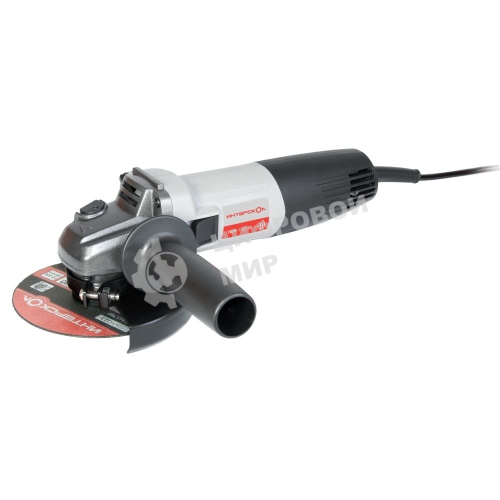 Угловая шлифовальная машина ИНТЕРСКОЛ 115/750 760.1.0.70