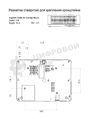 Проектор Cactus CS-S3.B 3LCD 43000Lm LS 4300Lm ANSI (1280x1024) 15000:1 ресурс лампы:10000часов 1xUSB typeA 2xHDMI 4.7кг