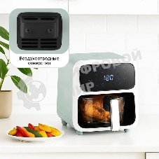 Аэрогриль Kitfort КТ-8147 светло-зеленый, 1800 Вт, 4 л, сенсор, 8 программ