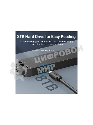 Концентратор Vention CHTBB, USB/USB Type-C, USB, USB