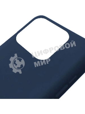 Чехол (клип-кейс) Gresso Meridian, для Apple iPhone 13 Pro, темно-синий gr17mrn1134