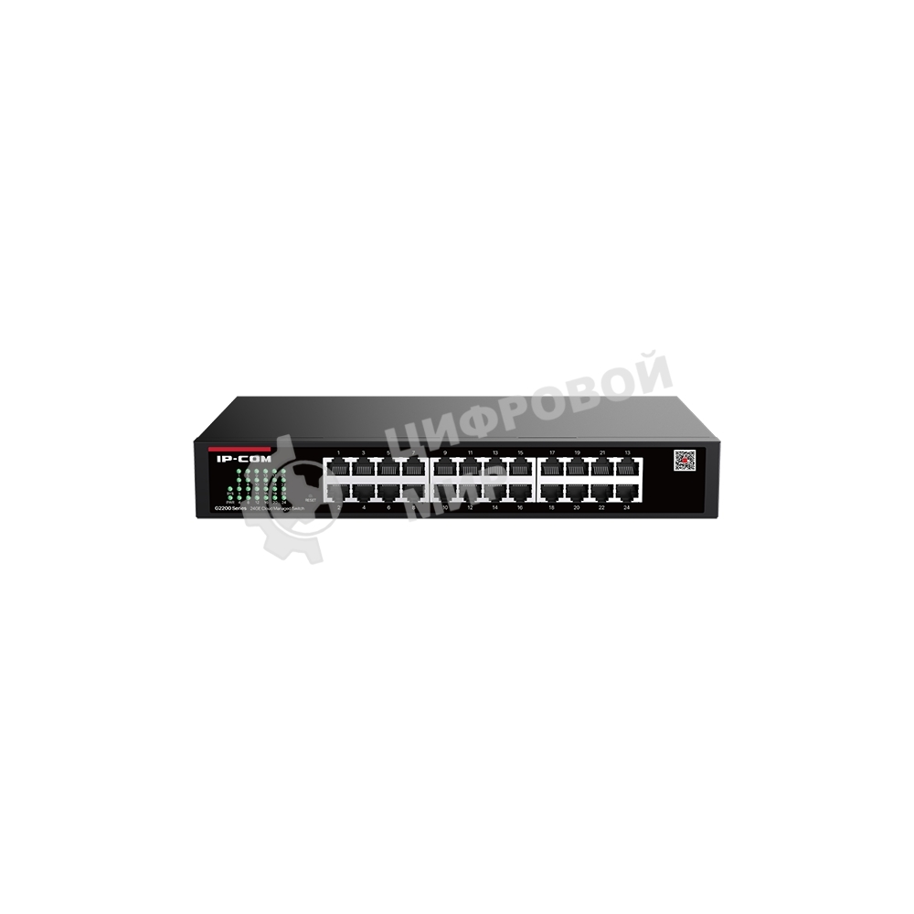 Коммутатор IP-COM 24PORT 1000M G2224D