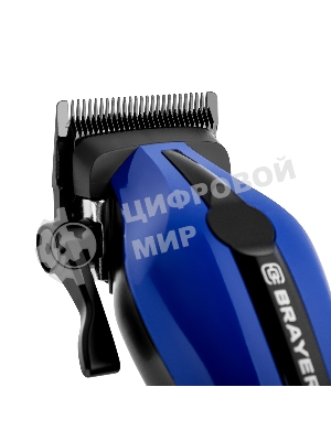 Машинка для стрижки BRAYER BR3404