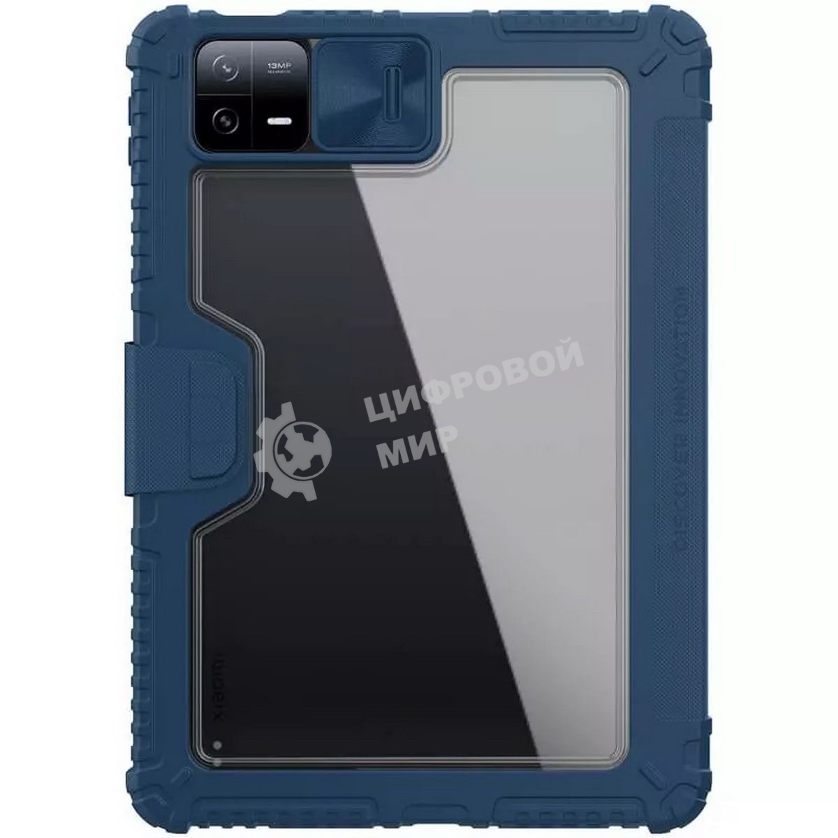 Чехол Bumper Pro, Blue, (Mi Pad 6/Pad 6 Pro)