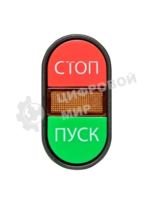 Кнопка APBB-22N 