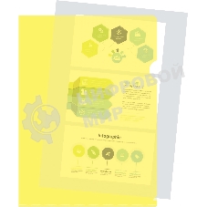 Папка-уголок Silwerhof Eco тисненый A4, пластик, 0.12мм, желтый