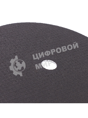 Диск абразивный отрезной Patriot Expert 180*1,6*22,23 по металлу