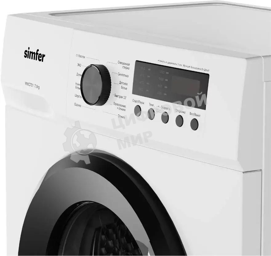 Стиральная машина Simfer WWC701 класс: A+++ загр.фронтальная макс.:7кг белый
