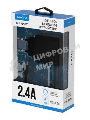 Сетевое зарядное устройство Maxvi CHL-240T 2.4A, with Type-C cable, черный