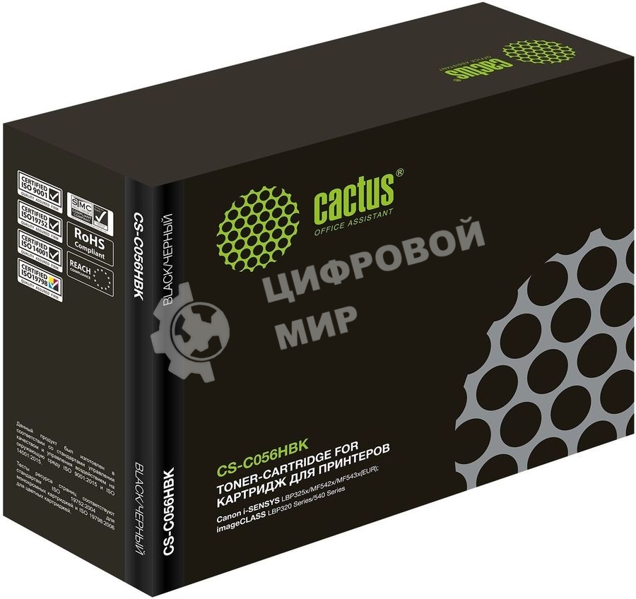 Картридж лазерный Cactus CS-C056HBK черный (21000 стр.) для Canon imageCLASS LBP320 Series/540 Series