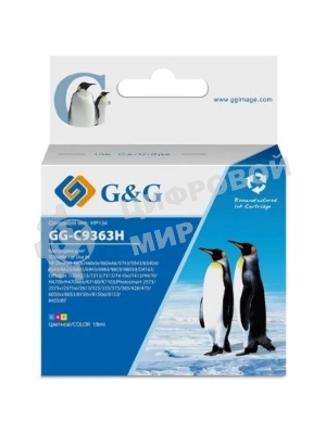 Картридж струйный G&G GG-C9363HE GG 134 цветной (18 мл) для HP DJ 6543, 5743, 5740, 6843, PS 325, 375, 8153, 8453
