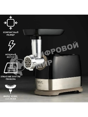 Мясорубка электрическая Scarlett SC-MG45S66 черный, 2200 Вт, 2.5 кг/мин, реверс, защита от перегрузки, насадки - 4