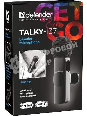 Петличный микрофон Defender Talky-137 wrls, черный, на прищепке, 1шт