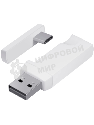 Гарнитура Defender Weaver Pro белый, беспроводная, радиоканал, до 20 ч, подсветка