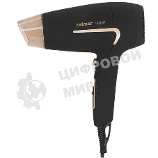 Фен Zelmer TRAVEL ZHD8321 черный/золотистый, 1600 Вт, компактный