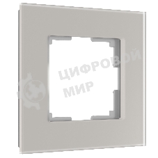 Рамка WERKEL на 1 пост Senso (дымчатый, стекло soft-touch) W0013117