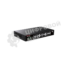 Коммутатор IP-COM 24PORT 1000M G2224D