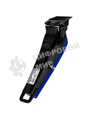 Машинка для стрижки BRAYER BR3404