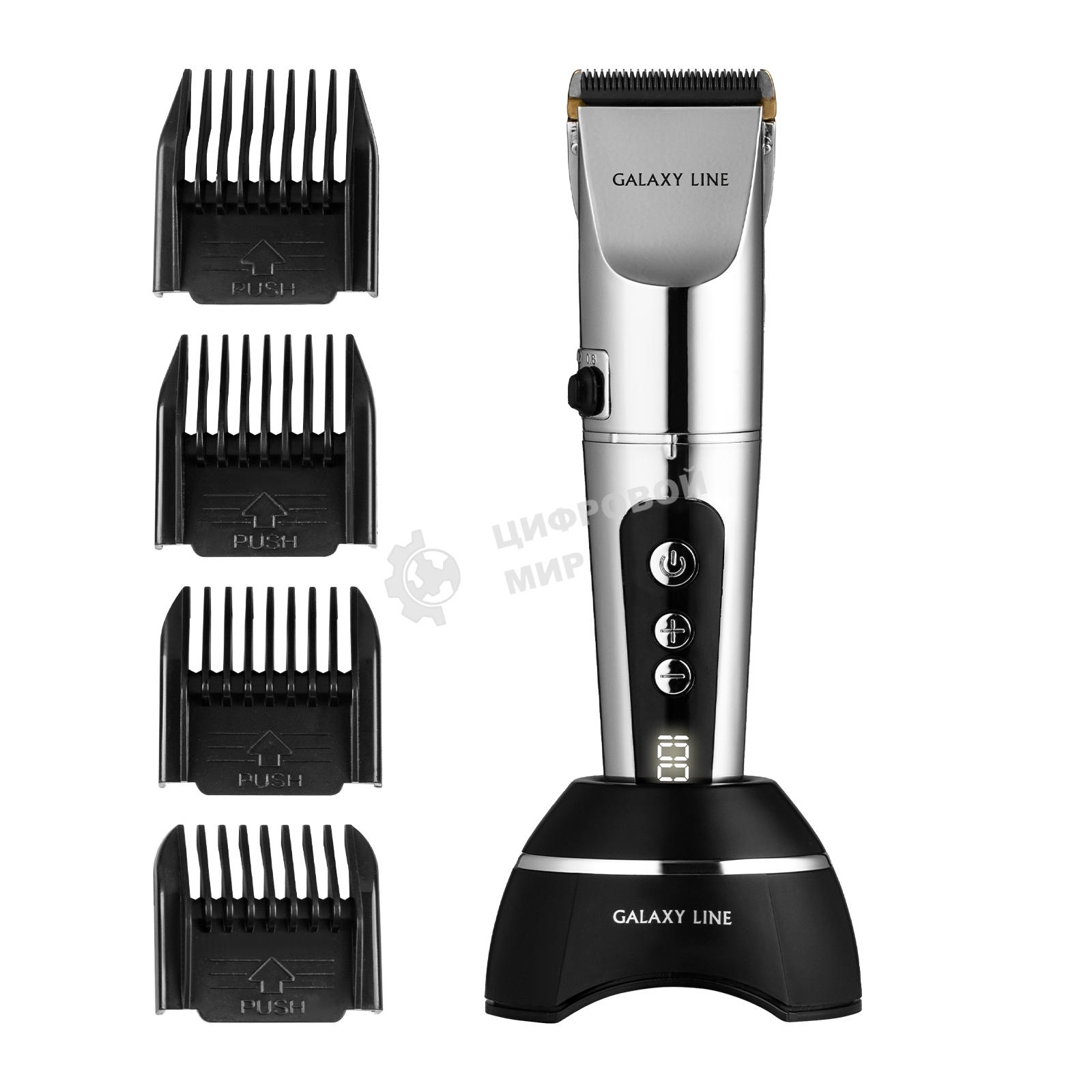 Машинка для стрижки GALAXY GL 4178 серебристый/черный