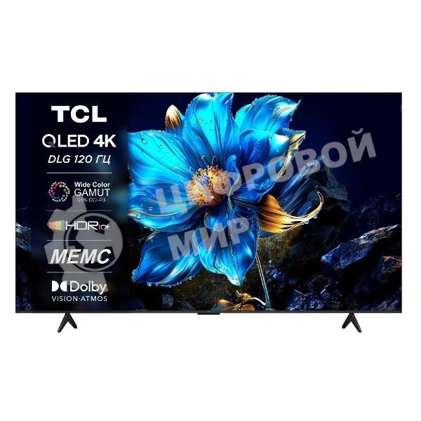 Телевизор TCL 50