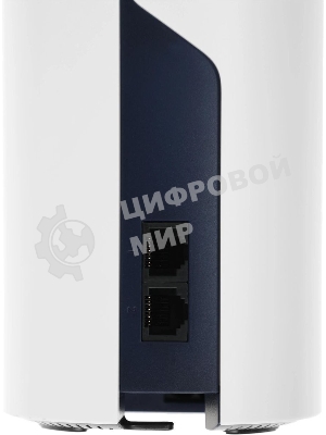 Бесшовный Mesh роутер TP-Link DECO P9 (2-PACK) AC1200 10/100/1000BASE-TX белый (упак.:2шт)