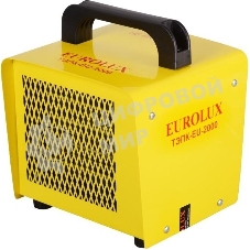 Тепловая электрическая пушка ТЭПК-EU-2000 (керам.нагревательный элемент