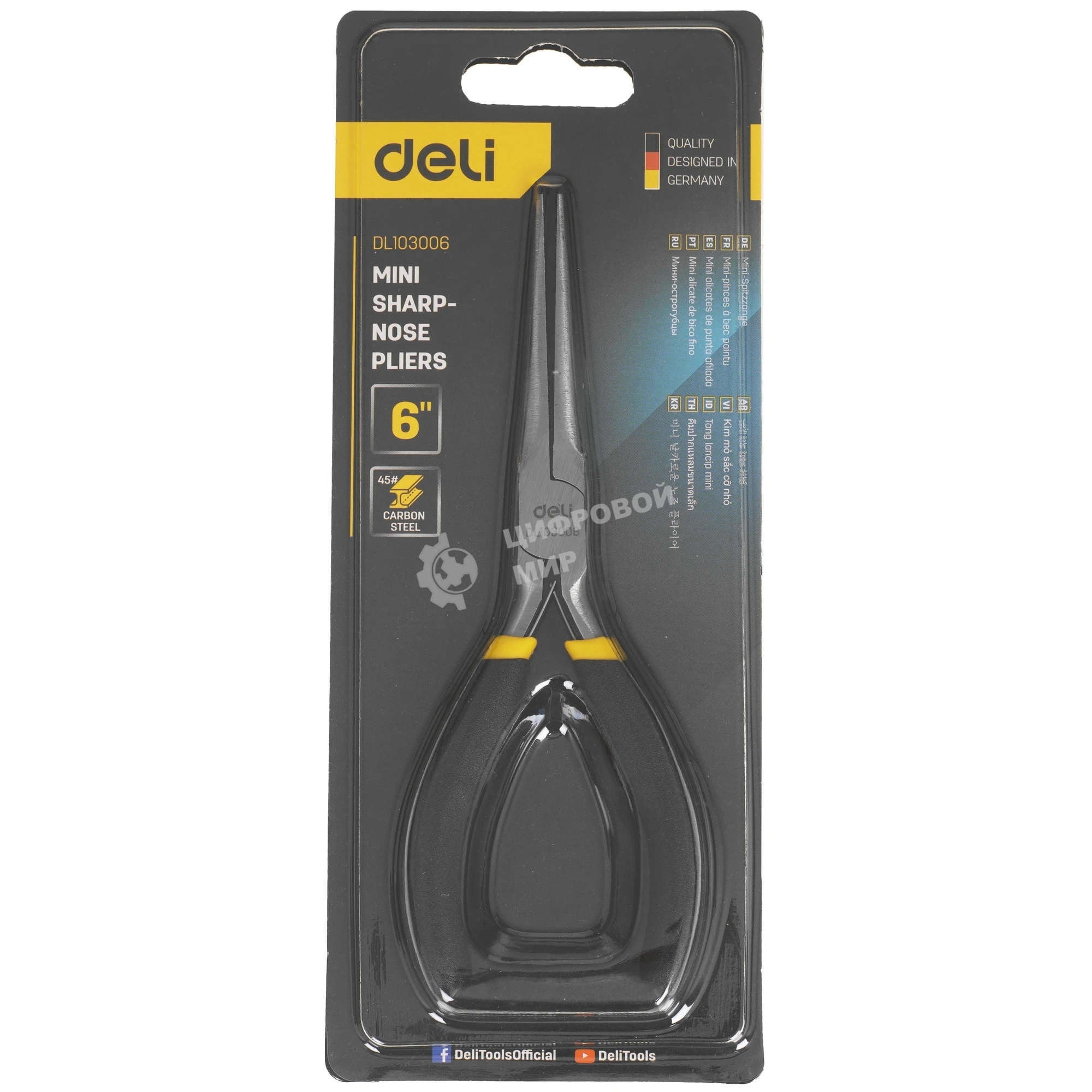 Мини-тонкогубцы удлиненные Deli DL103006 150 мм, прорезиненная рукоять