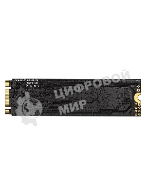 Накопитель SSD ExeGate NextPro+ UV500TS128, 128Gb, M.2, SATA 3, R/W 558/497