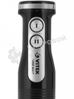 Блендер Vitek VT-8532 (BK) черный Максимальная мощность 1000 Вт 2. 2 скоростных режима 3. Погружная часть и лезвия из нержавеющей стали