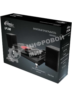 Виниловый проигрыватель RITMIX LP-240 черный