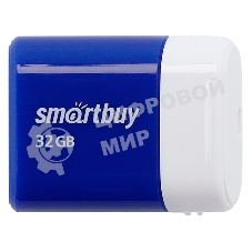 Флешка USB Smartbuy LARA Blue (SB32GBLARA-B), 32Gb, USB 2.0, R/W 15/5, синий/белый
