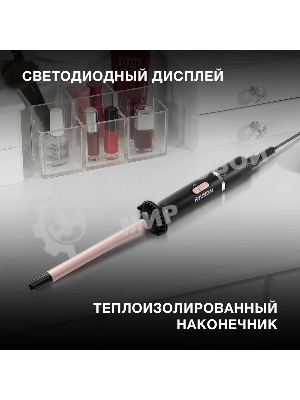 Щипцы для завивки волос Hyundai H-HS1415 черный, 13 мм, 200 °C, 6 режимов