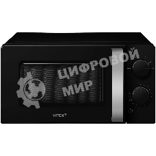 Микроволновая печь Vitek VT-MW1020 черный, 20 л, 700 Вт, переключатели — поворотный механизм