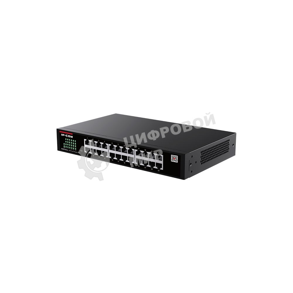 Коммутатор IP-COM 24PORT 1000M G2224D