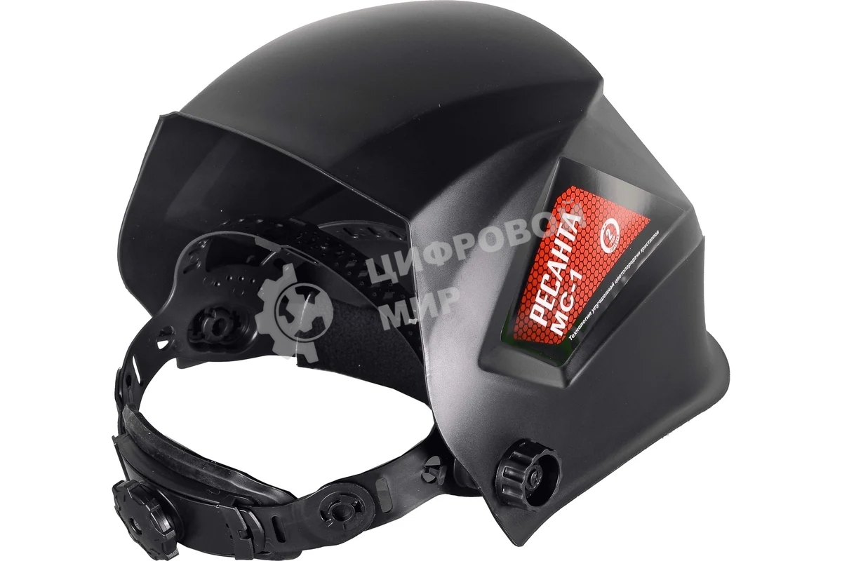 Маска сварщика Ресанта МС-1