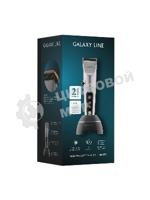Машинка для стрижки GALAXY GL 4178 серебристый/черный
