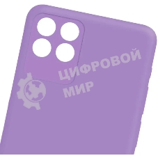 Чехол (клип-кейс) Gresso Smart Slim, для Realme 8i, лавандовый gr17sms319