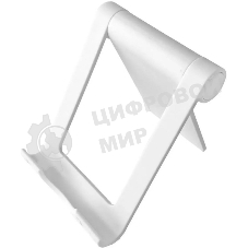 Подставка Wiiix DST-106-FRAME-W белый
