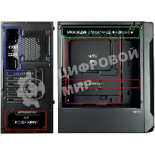 Компьютерный корпус Ginzzu CL120 ATX